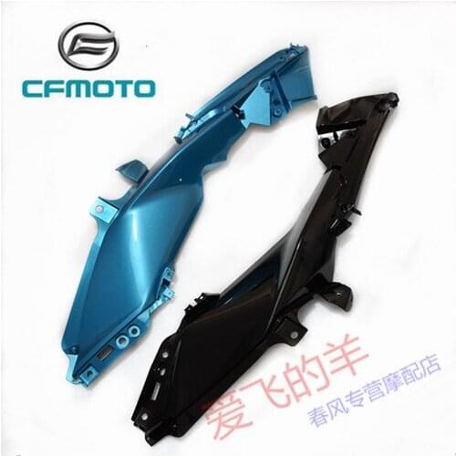 Original Accessories Cf250-6 Left and Right Oil Tank Front Guard 250sr Left and Right Front Guard Middle Guard Shell