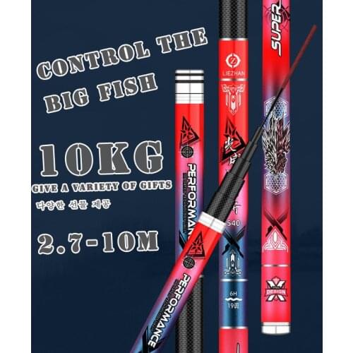 Super-hard 28-tune carp long pole 8m 9m 10m stream fishing rod hunting big fish feeder hand rod fly fishing