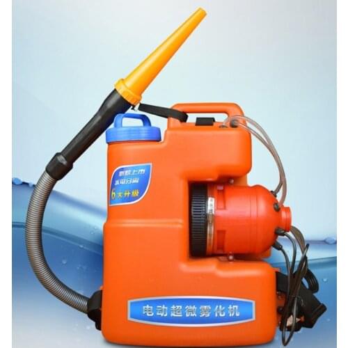 20L electric ULV atomizer super large capacity sprayer disinfection machine atomizer fight drugs tool