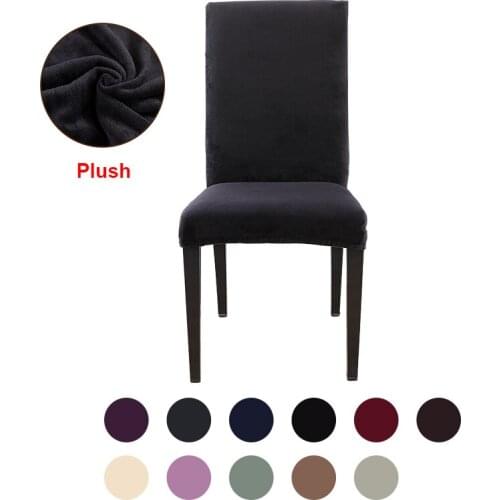 Thicken Plush Solid Chair Cover Elastic Stretch Winter Warm Dining Chair Covers for Kitchen Wedding Banquet Hotel