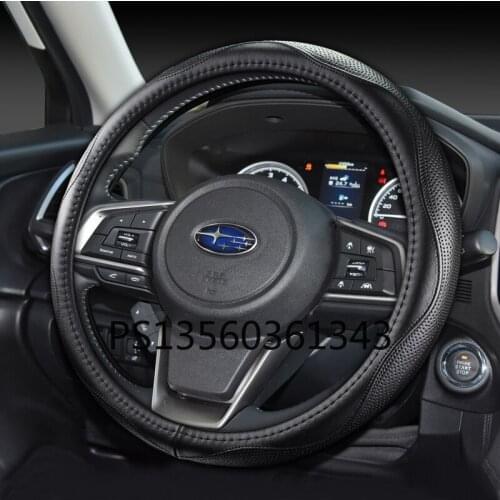 For Subaru Forester steering wheel cover leather BRZ Outback Legacy XV Four Seasons GM grip cover