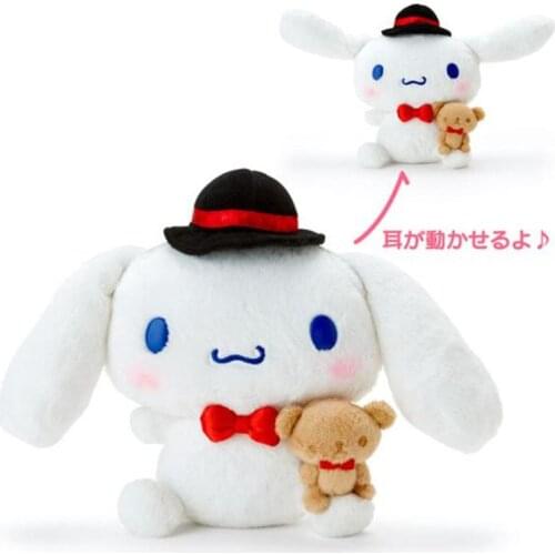 New Cartoon White Dog Plush Kids Stuffed Animals Toys For Children Gifts 20CM