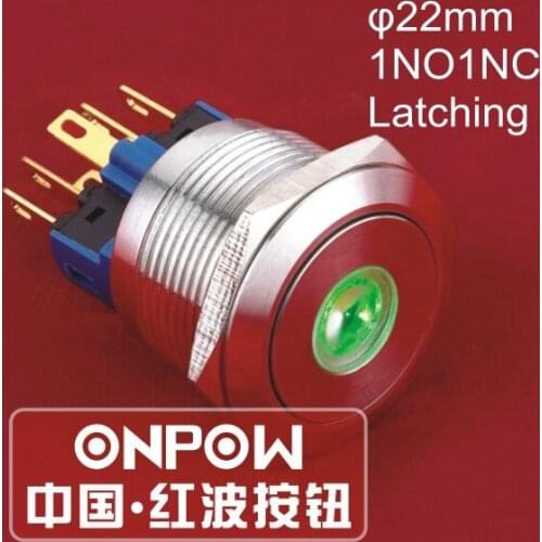 ONPOW 22mm 1NO1NC Latching 6V,12V,24V Spot LED Stainless steel dot illuminated Push Button switch (GQ22-11ZD/G/12V/S) CE, RoHS