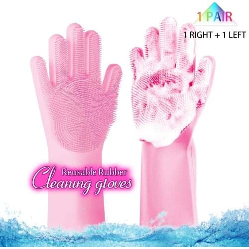 2PCS Multifunction Silicone Cleaning Gloves Magic Silicone Dish Washing Gloves For Kitchen Household Silicone Dishwashing Gloves