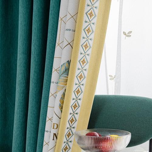 2020 Nordic Blackout Curtains for Living Room Bedroom Thick Chenille Curtain Geometric Jacquard Blinds Insulating Drapes