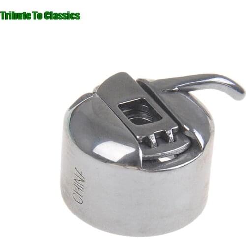 1PC Old Style Sewing Machine Accessorries Metal Bobbin Spool Case for Brother Janome Elna Bernina Singer Babylock Housedold