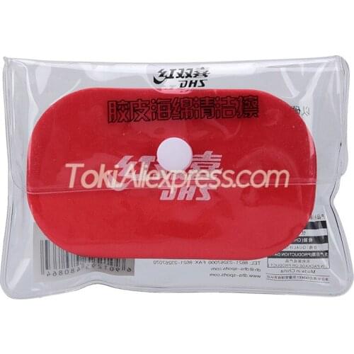 2 Pcs DHS Table Tennis Rubber Cleaning Sponge Professional Original DHS Ping Pong Rubber Cleaner Accessories