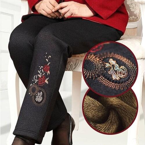 Middle-aged and Elderly Womens Pants Trousers Autumn and Winter Pants Large Size Loose Plush Thick Warm Trousers Grandma Outfit