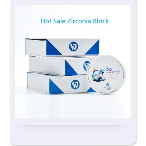 China Zirconia Dental Block Top-ranking Suppliers Pre Shaded 3D Multilager 18mm Zirconia Blank