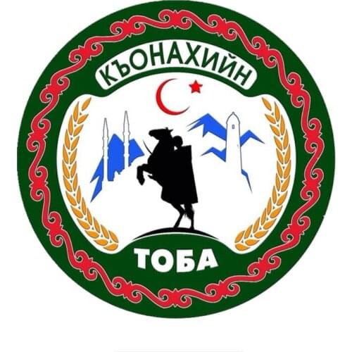 Personalized Kyonakhin Toba Chechen Youth Organization Motorcycle Car Sticker Colorful Decals Motorcycle Accessories Stickers