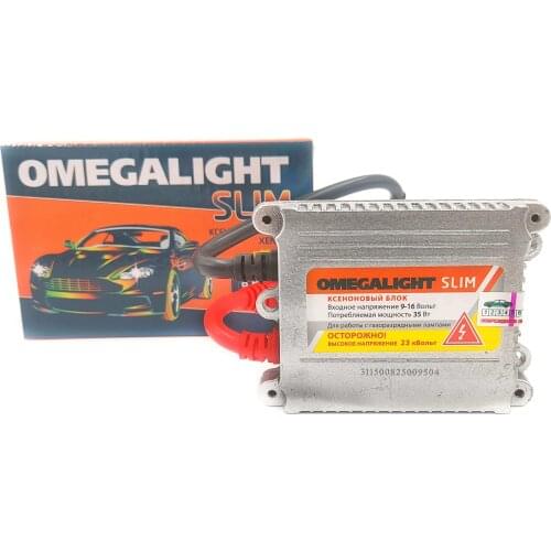 OMEGA LIGHT Headlight Accessories