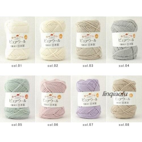 Japan imported medium thick wool hat scarf line