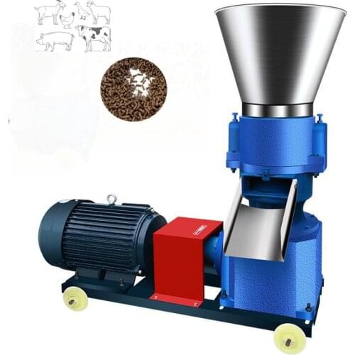 220V/ 380V KL-150 Pellet Mill Multi-Function Feed Food Pellet Making Machine Household Animal Feed Granulator 100kg/H-120kg/H