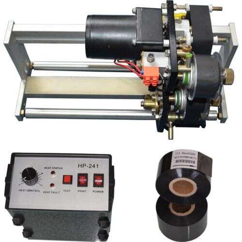 241 type ink production machine for packing bags