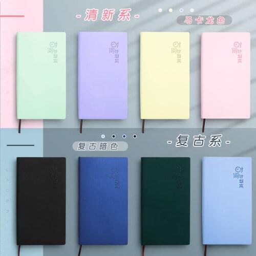 Daily Plan 2021 Self-discipline - Walkman Planning Management Schedule Student Time Notepad Notebook