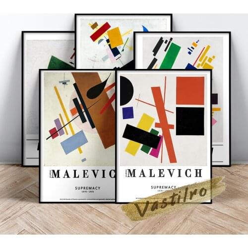 Kazimir Malevich Exhibition Museum Poster, Suprematist Composition Canvas Painting, Malevich Abstract Wall Picture, Idea Gift