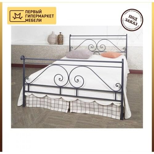 Март Home And Garden Products