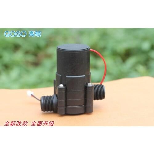 3.5W high power miniature hydraulic pipeline generator