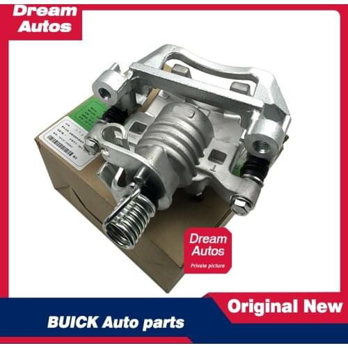 Original new front and rear brake cylinders, front and rear brake calipers, brake calipers, for Buick LaCrosse Old LaCrosse