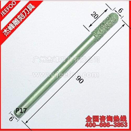 P17-6*6*20 CNC Router Stone Bit , Diamond Tools on Cutting Slotting Engraving, ball nose bit