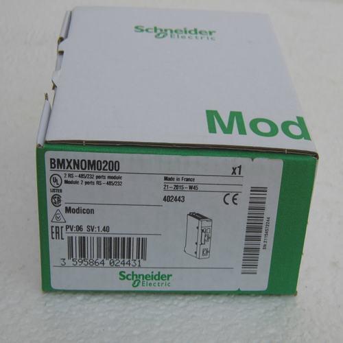 * sales * New module BMXNOM0200 BMXN0M0200