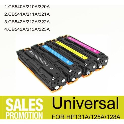 Universal 131A 125A 128A Color LaserJet Toner Cartridge for HP Pro 200/ M251 /M276n / CP1210/1215/1515/1518/CM1312\CM1312NFI