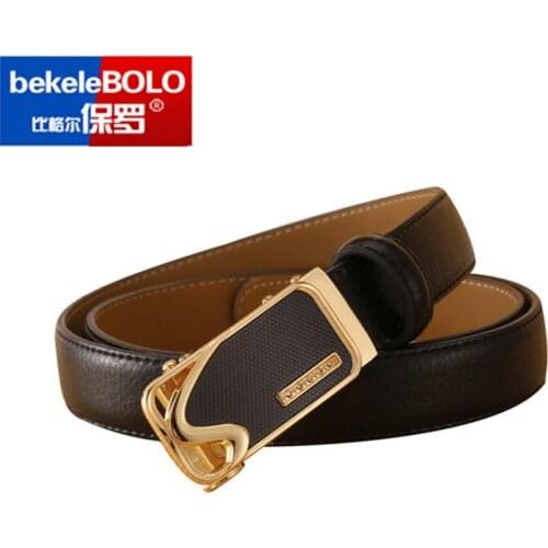 BekeleBOLO Children's Clothing