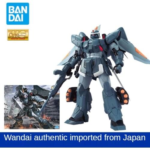 21CM Bandai MG 1/100 Mobility Ginn Ginn Jiewu Mass Production Type Gundam SEED Action Figure Assembled Toy Model Childrens Gift
