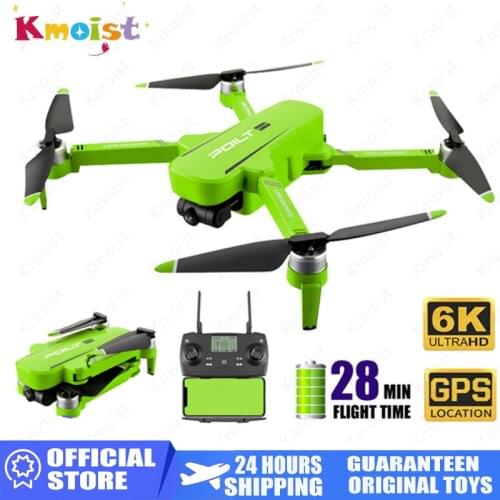 Kmoist Remote Control Quadcopter
