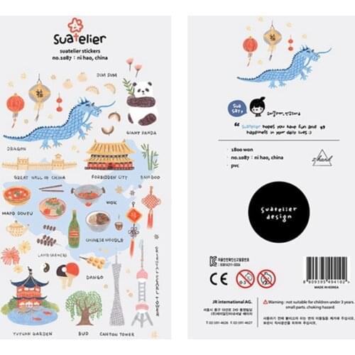 Korea Brand Sonia Scrapbooking Die Cut Sticker China Great Wall Noodle sticker Stationery Hobby DIY PVC Diary Craft Decoration