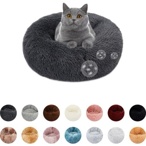 Long Plush Super Soft Pet Bed Kennel Dog Round Cat Winter Warm Sleeping Bag Puppy Cushion Mat Portable Cat Supplies