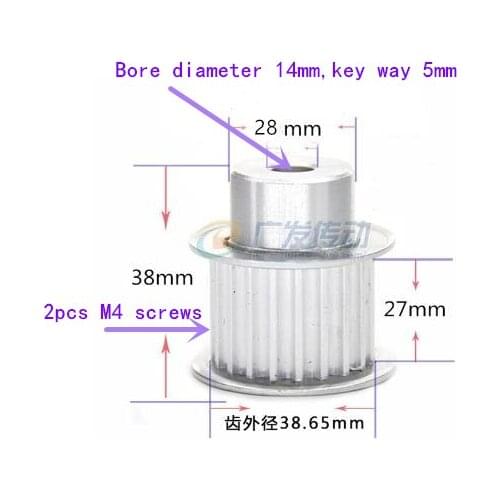 HTD 5M pulley timing pulley 5M25T Timing Belt Synchronous wheel Pulley width 27mm