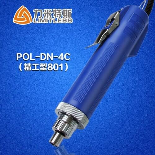 Seiko type 4C 801 electric screwdriver with mini power Transformer free shipping