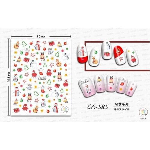 Selina Nail Nail Art Stickers