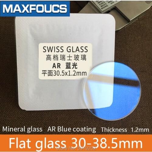 AR Blue Coating Flat glass thickness 1.2mm Diameter 30~38.5 mm Watch glass mineral glass