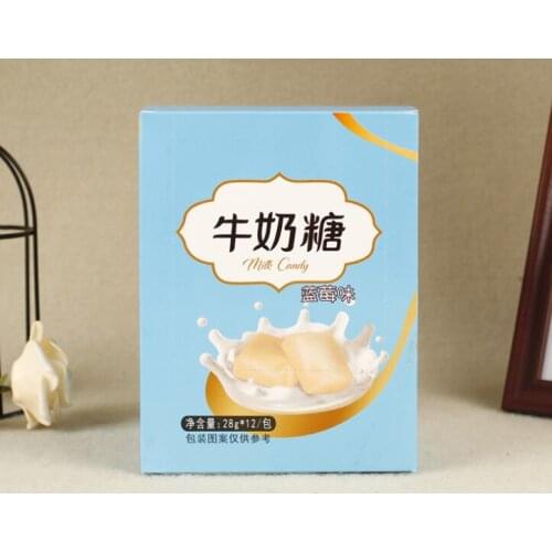 UV Resistant colorful custom small box packaging with your own logo printing Package Box for Japanese ---PX12038