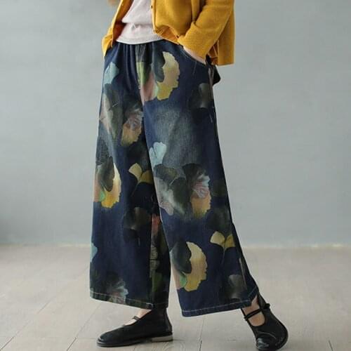 Johnature 2020 New Women Full Length Elastic Mid Waist Retro Printed Denim Wide Leg Pants Spring Loose Plus Size All-match Pants