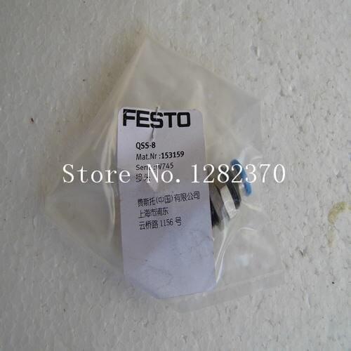 [SA] N FESTO gas fitting QS-8 spot 153159 --20pcs/lot