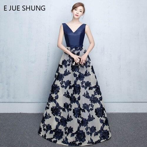 E JUE SHUNG Dark Navy Blue Lace Long Evening Dresses 2017 Burgundy Prom Party Dresses Arabic Formal Dresses robe de soiree