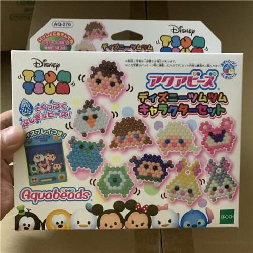 Aquabeads water mist magic bead male girl children handmade creative educational toys play suit entry speed