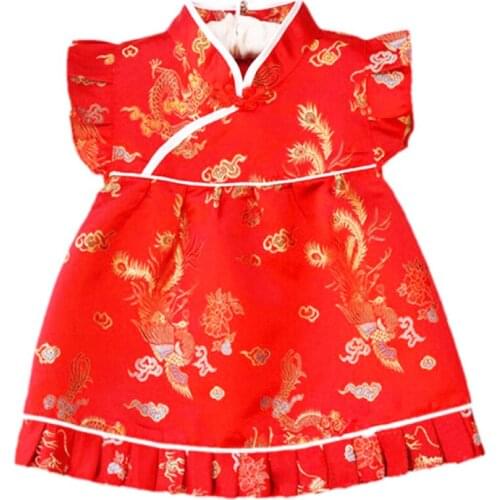 Buenos Ninos Chinese Style Girls Sleeveless Cheongsam Baby Dragon And Phoenix Patterned Cheongsam Cloth Set
