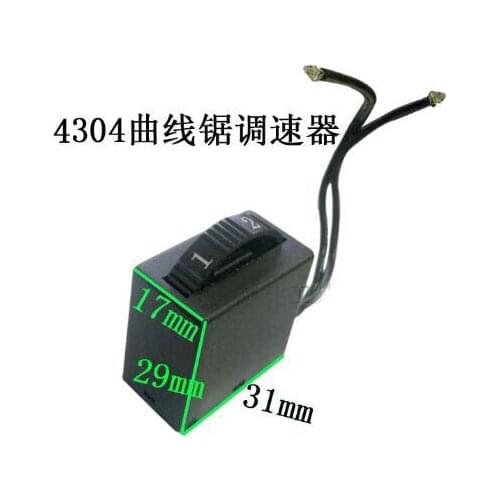 1pcs AC 230V 6(4)A, AC 120V 12(6)A, 5E4 Electric Power Tool Plastic Speed Controller Switch For 4304 Positions Color Randomly