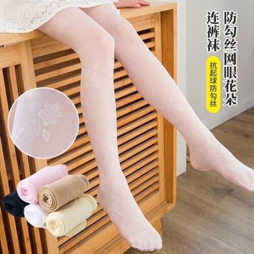 Summer rose thin anti-mosquito and anti-snagging pantyhose girls breathable mesh multi-color optional beauty skin tone leg pants