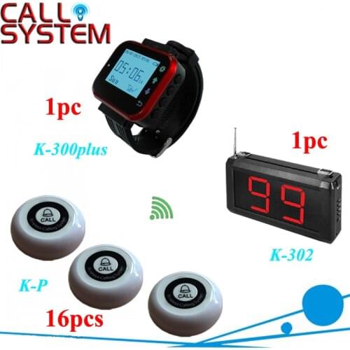 Best selling Table call bell services 1 wirst pager 1 wall monitor with 16 guest buzzer