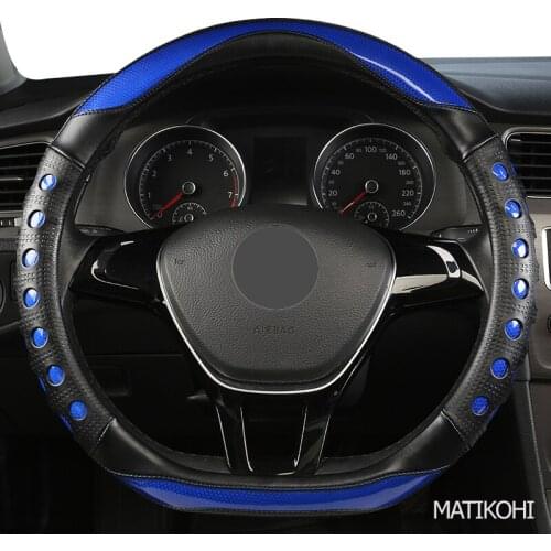 MATIKOHI Carbon Fiber Leather Car Steering Wheel Cover For Isuzu D Max Trooper Rodeo Mux Ertiga APV Ignis Edition SX4