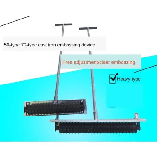 Manual Concrete Road Embossing Machine Concrete Road Embossing Roller Road Embossed Engraver Roller 50-Type