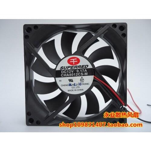 SUPERRED CHA8012CS-M DC 12V 0.17A 80x80x15mm 2-wire Server Cooling Fan