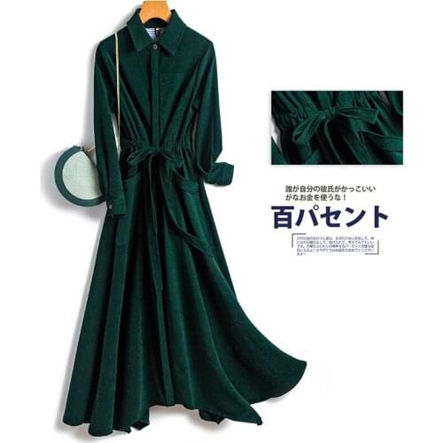 Mature style womens dress advanced sense light mature lady Goddess Dress Shirt Dress irregular French 4765