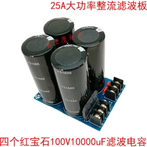 100V10000uF electrolytic capacitor professional amplifier rectifier filter board