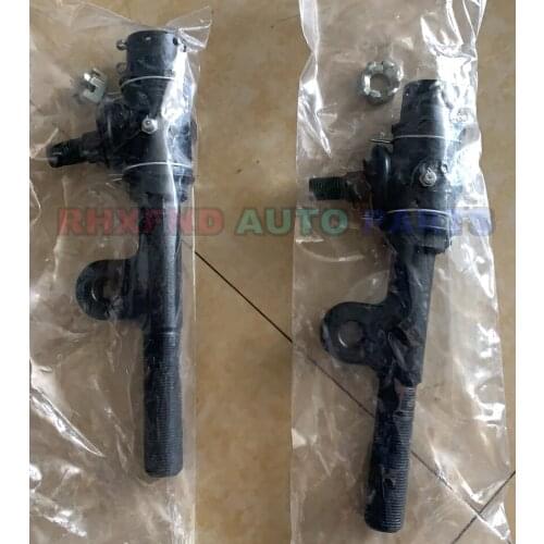 2pcs Diesel engine parts STEERING RELAY ROD end sub-assy 4504469145 45044-69145 For t-oyota LAND CRUISER